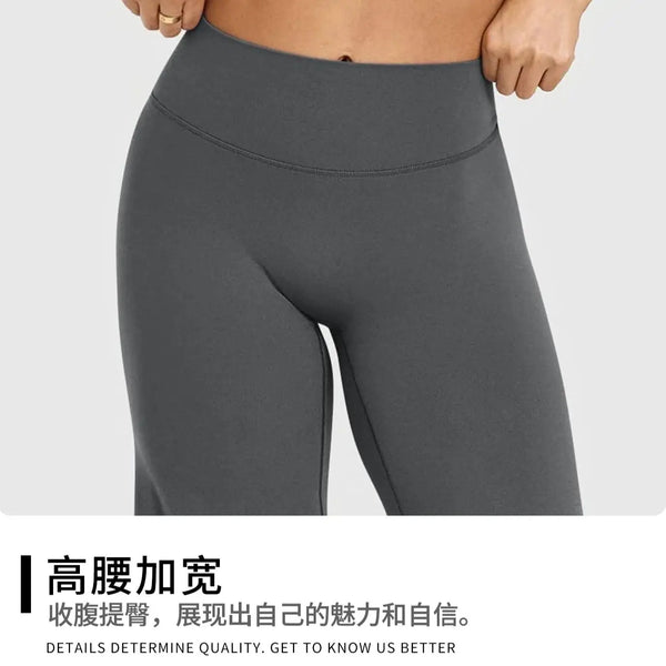High Waisted Flare Yoga Pants