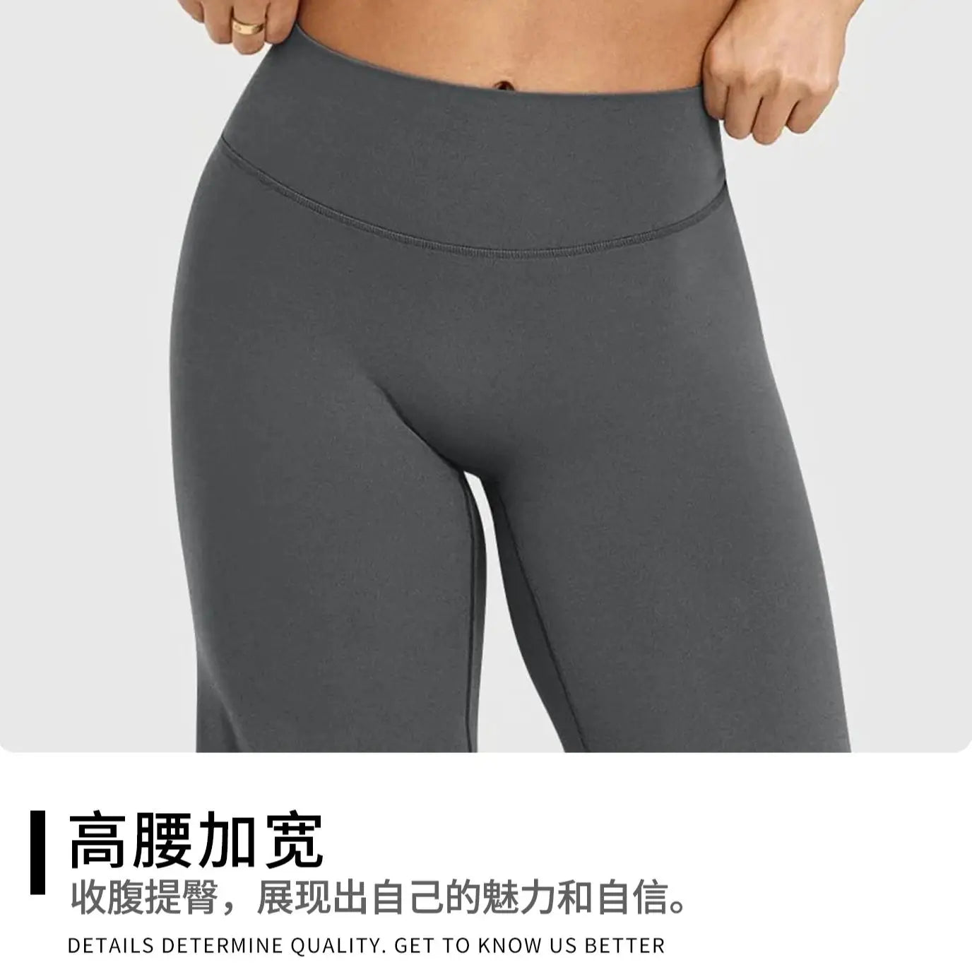High Waisted Flare Yoga Pants